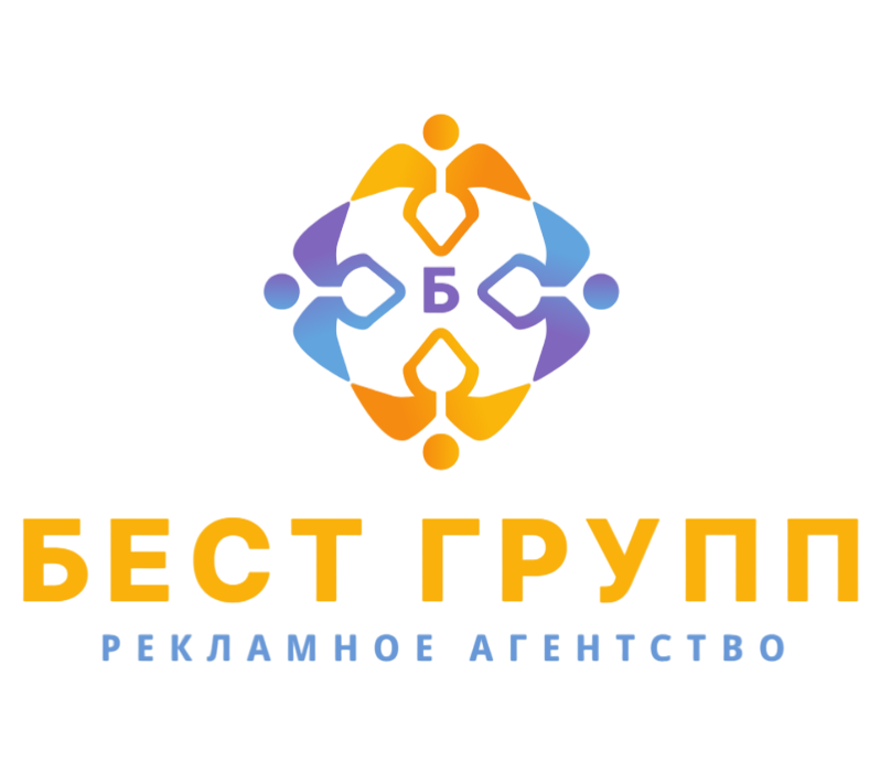 Бест Групп